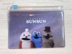 パペットスンスン　スライドポーチ　星空　小物入れ　スンスン　ノンノン　ゾンゾン