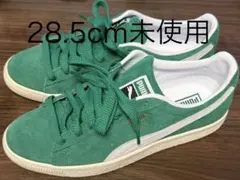 PUMAスウェードクラッシック74Y グリーン25.5cm 新品 - メルカリ