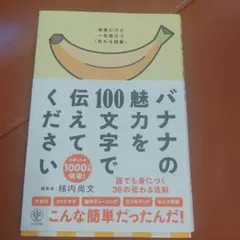 Item thumbnail for item 19926f04-1544-4049-b27c-880fd21dbc07