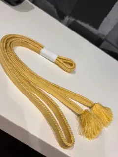 Item thumbnail for item c731bb24-1197-41e5-89bd-4e6e207c1751