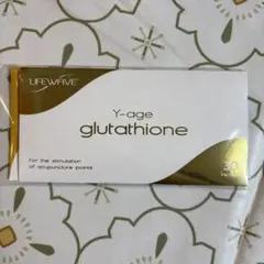 2026年最新】ライフウェーブ グルタチオンの人気アイテム - メルカリ