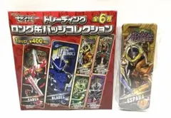 Item thumbnail for item 86646bbd-06e0-467c-9a74-e8108a6c2717