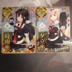 宵月＠おまとめ歓迎✨️様 リクエスト 2点 まとめ商品