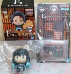 『鬼滅の刃』一番くじ▪Ｆ賞 ちょこのっこ・時透無一郎