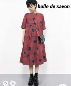 bulle de savon タイプライター種まきドットprフレアOPのサムネイル