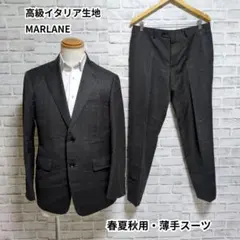 2026年最新】modrus ジャケットの人気アイテム - メルカリ