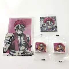 鬼滅の刃 猗窩座 くら寿司消しゴム ブロマイド ウエハースシール
