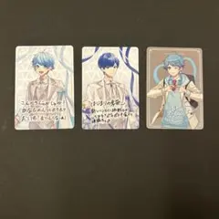 いれいす　トレーディングカード　ほとけ　いふのサムネイル