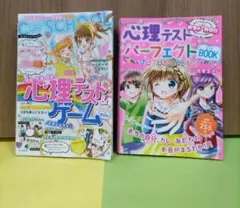 Item thumbnail for item 5700378e-c9af-485e-88ed-915ebff142de