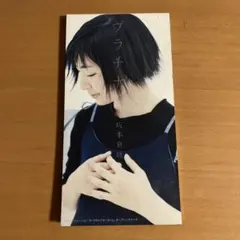 Item thumbnail for item c4e906c7-4a27-4232-8106-af57309269af