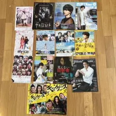 高杉真宙掲載J Movie Magazine 高杉真宙出演映画　舞台フライヤー