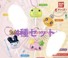 たまごっち カラフルキャンディチャーム　セミコンプ 4種 セット