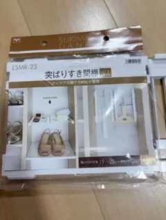 소형 선반 19-28 cm 수납 공간 (2 개 세트)
