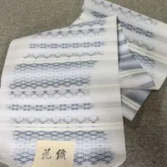専用帯7825 ○高級 正絹 献雅 本場筑前博多織 夏帯 松葉仕立て 名古屋