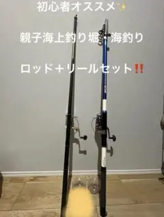 Item thumbnail for item 35fad99c-0830-4cb7-b350-b54412986605