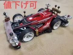 2026年最新】ミニ四駆 カーボン サイドの人気アイテム - メルカリ