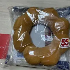 ミスタードーナツ2026お正月福袋セット