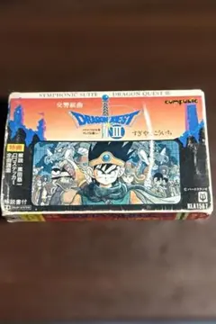 Item thumbnail for item f5844546-4535-42b3-8e57-b028fd23d0d3