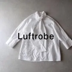 ccc様 リクエスト 2点 まとめ商品