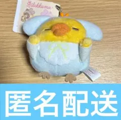 り様 リクエスト 2点 まとめ商品