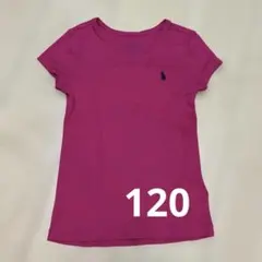 未使用　ラルフローレン120 半袖Tシャツ　ピンク