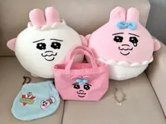 おぱんちゅうさぎ ぬいぐるみ ミニトート 巾着 ブレスレット セット