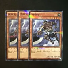 Item thumbnail for item 2ff4ac40-9e59-47f9-8b83-76359809b1c8