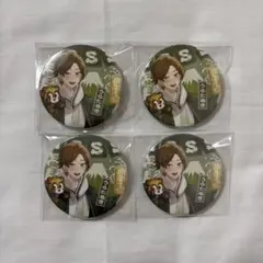 2026年最新】浦島坂田船大忘年会の人気アイテム - メルカリ