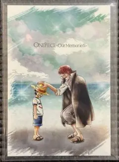 ONE PIECE Our Memories カードNo.1 ルフィ＆シャンクス - メルカリ