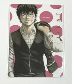 銀魂 坂田銀時 ジャンプショップ バレンタインフェア 特典カード 【限定品】 ジャンプショップ JUMP SHOP【公式】 on X: 