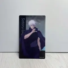 呪術廻戦　アニメーション呪術廻戦展　渋谷事変　クリアカード　五条悟