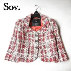 Sov. ソブ ダブスタ ツイードジャケット ショート ロゴ刻印ボタン 日本製のサムネイル