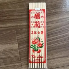 Item thumbnail for item b3dc9410-24fd-4184-b1b0-2ddd00d150f9