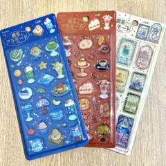 【早い者勝ち‼️】喫茶アラモード きゅるるんシール 3点セット【正規品】