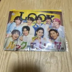 SnowMan LOOK オリジナルスライダーポーチ