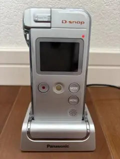 2026年最新】D-snap PANASONICの人気アイテム - メルカリ