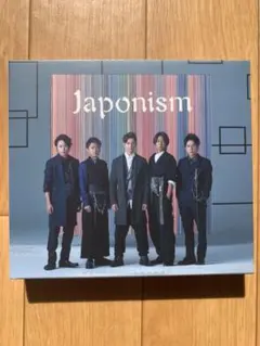 Japonism