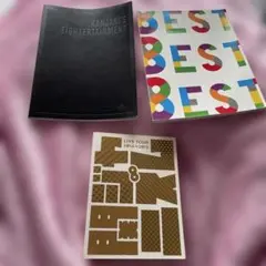 関ジャニ∞ グッズ まとめ売り パンフレット　SUPER EIGHT 美品3冊