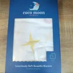 코코 문 하와이 스와들 블랭킷