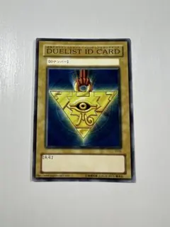 2026年最新】DUELIST ID CARDの人気アイテム - メルカリ