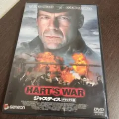 Item thumbnail for item 2bcc2d96-1806-4cfb-aab9-091d1571ec71