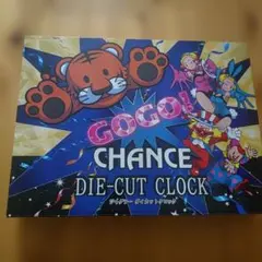 2026年最新】GOGOチャンスの人気アイテム - メルカリ