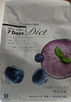 ミスパリ　7daysdiet ブルーベリーのサムネイル