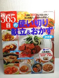 Item thumbnail for item c67ade35-aea6-4921-a6bf-239cc027c177