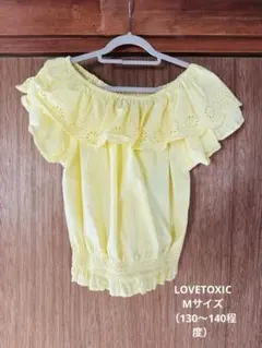 Item thumbnail for item 0b206ddb-7036-40d1-a23e-30e7422cba3a