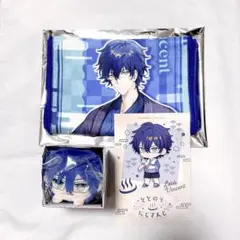 にじさんじ レオス・ヴィンセント 極楽湯 マフラータオル もちころりん