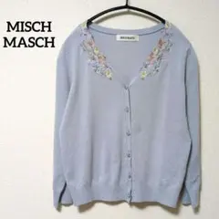 6-1【ミッシュマッシュ】花柄刺繍カーディガンのサムネイル
