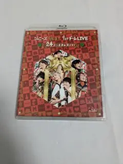24から感謝届けます