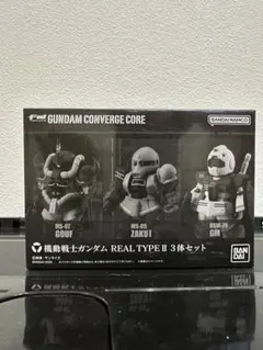 新品】RD-008B HGフロントコンバージョンセット - メルカリ