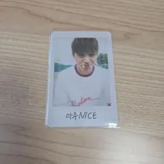 SEVENTEEN Loveletter ミンギュ トレカ